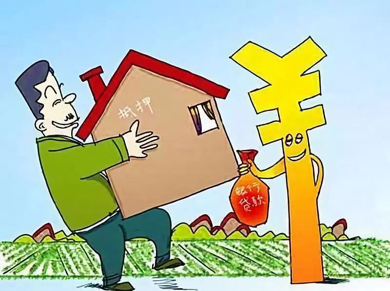 北京急用钱